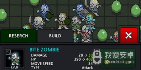 僵尸总动员手游合集