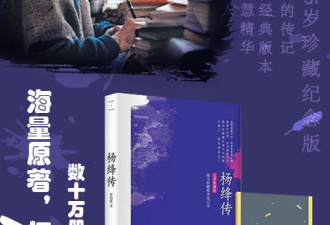 干净的本地阅读器app合集