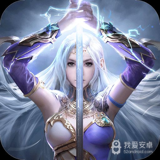 光明荣耀