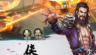 风靡中国的格斗冒险手游合集