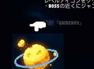 躲避障碍物的手游合集