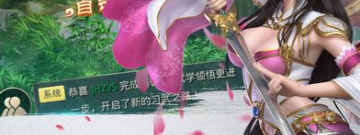 免费好玩的格斗冒险手游合集