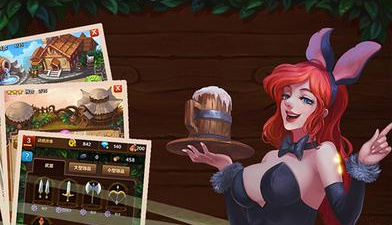 和武器之王很像的手游合集