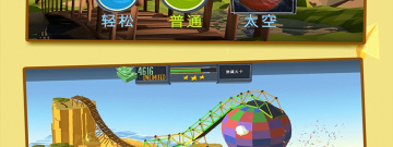 畅玩免费的横版闯关手游合集