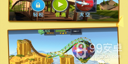 风靡中国的横版闯关手游合集