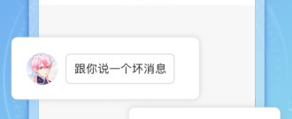 3d换装捏脸手游排行榜