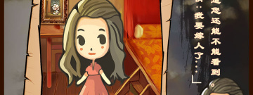 时光杂货店手游合集