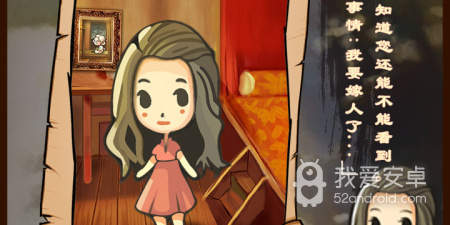 时光杂货店手游合集