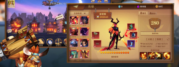 装备好的游戏合集