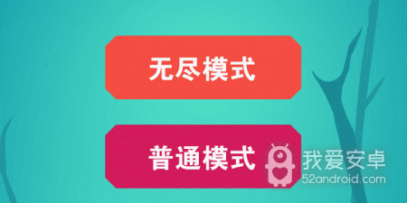 拆除类手游合集