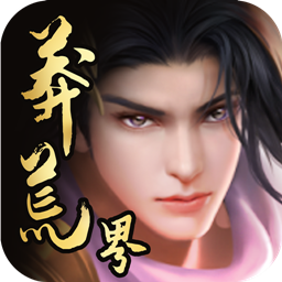 莽荒界 果盘版