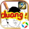霸世王朝 免费版