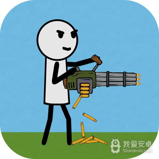 火柴人先生:刺激吃鸡