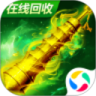 烈火雷霆 360版