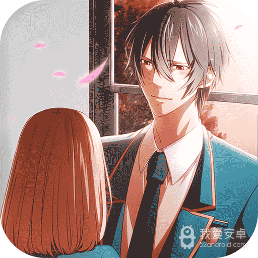 初恋是学生会长 九游版