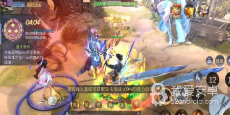 斗战江湖超全版本手游合集