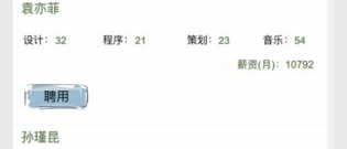 老板钱生钱手游合集