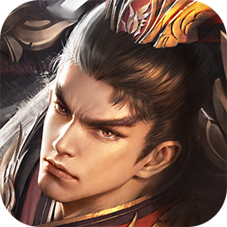 烽火三国 果盘版