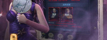 墓地题材诡异手游合集