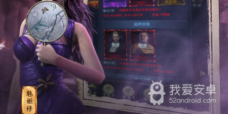 墓地题材诡异手游合集