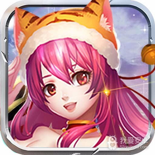玉之魂 果盘版