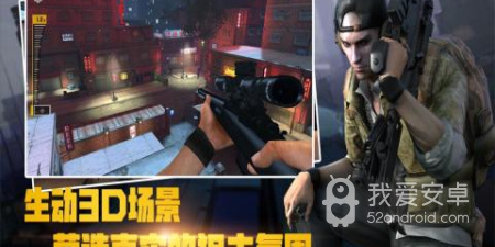 跟装甲火线一样的手游合集