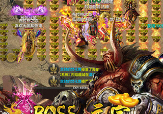 合成牛魔王手游合集