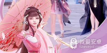 龙刃历史版本手游合集