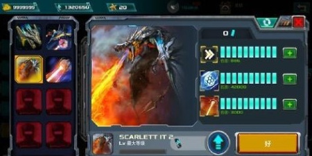 传奇3之屠龙决战手游合集