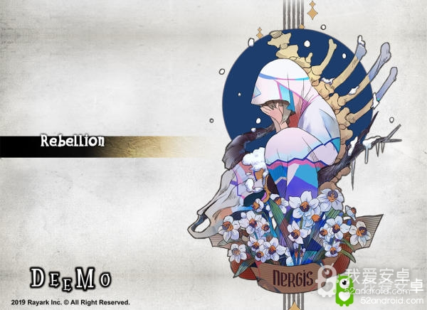 《DEEMO》近日更新3.4版本 推出全新付费曲包