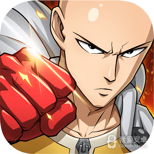 一拳超人：最强之男 公测版