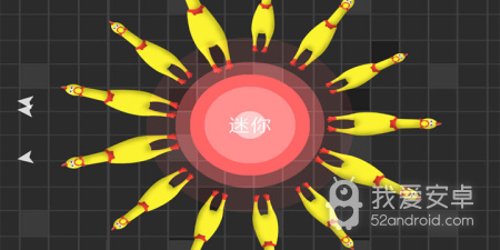 快乐消消消版本手游合集