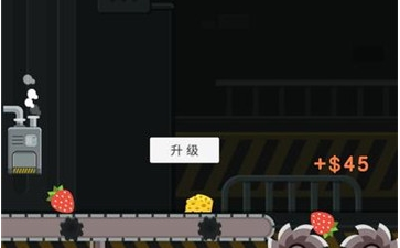 工厂生产手游合集