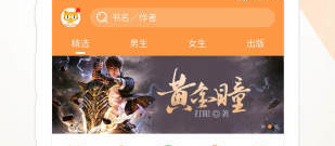跟霸天纪一样的手游合集