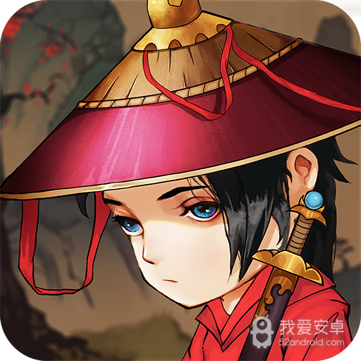 少年侠客 九游版