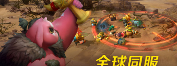 时下优质的自走棋手游合集