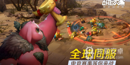 免费好玩的策略自走棋手游合集