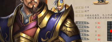 三国戏魏传手游合集