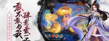 可自定义武器手游合集