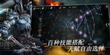 暗黑风高难动作