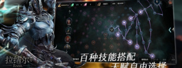 暗黑风高难动作手游合集