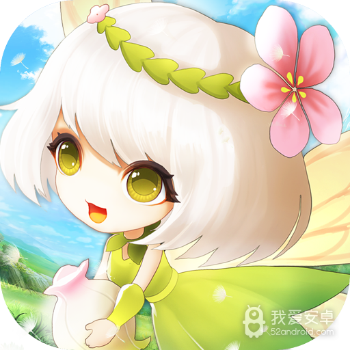 时光之门:王者 九游版