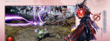 三国霸业3版本手游合集