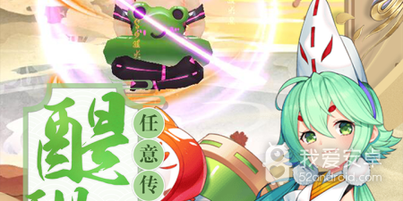 幻境觉醒手游合集