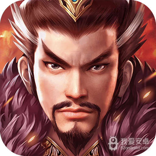 皇帝传 九游版