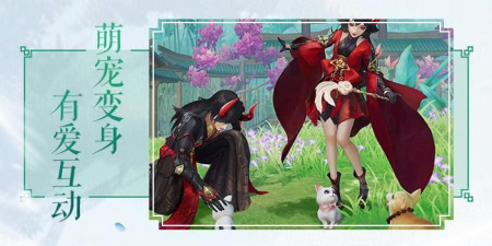 大话仙途手游合集