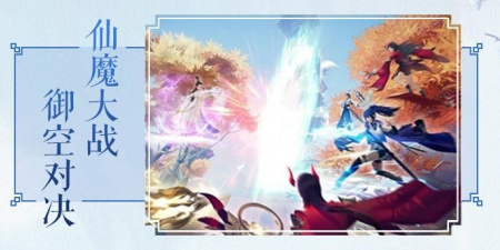 类似荒古修仙传的手游合集