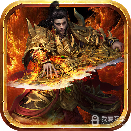 梦想英雄 九游版