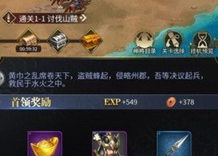 类似女神三国的手游合集