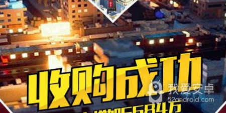 奇迹最强者最新版手游合集